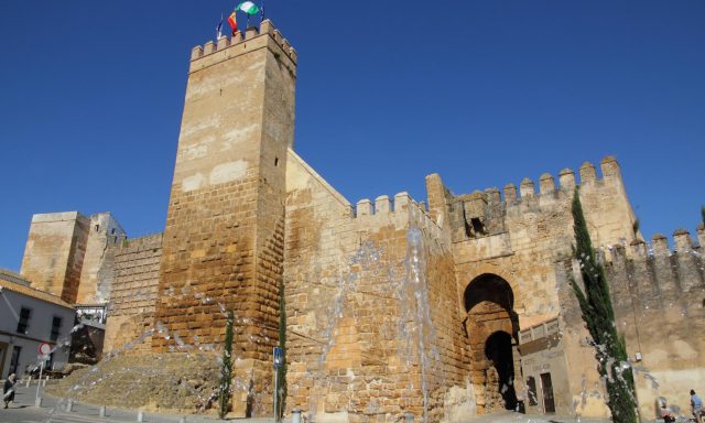 Alcazar de la Porte de Séville