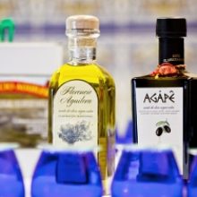 Moulin à huile d’olive Florencio Aguilera