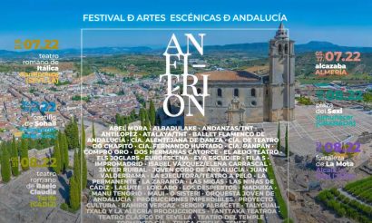 Anfitrión, Festival de Artes Escénicas en Andalucía, Alcalá la Real