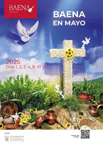 Concurso de cruces, rejas, ventanas, balcones y patios, Baena