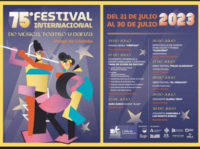 Festival Internacional de Música, Teatro y Danza, Priego de Córdoba