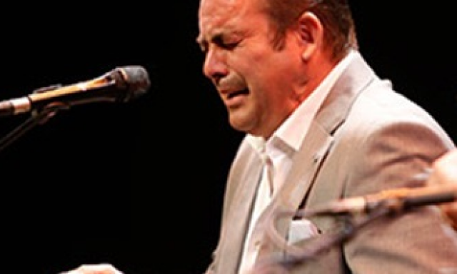 Peña Flamenca La Barrera