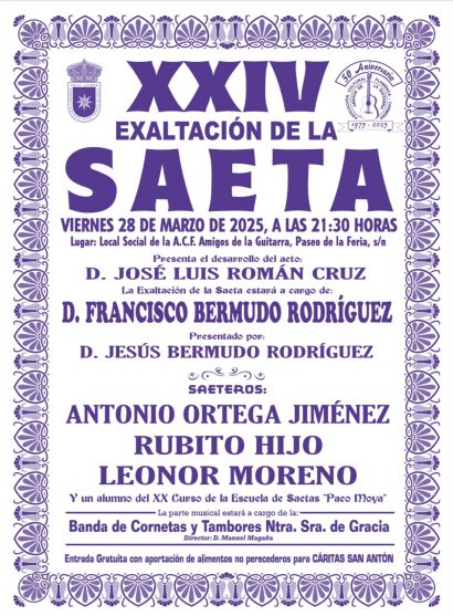 Exaltación de la Saeta, Carmona