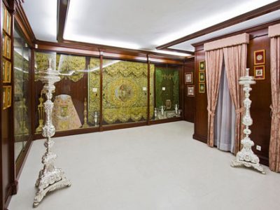 Maison musée de la Virgen de Araceli